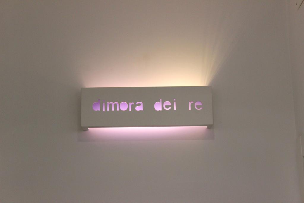 Dimora Dei Re Affittacamere